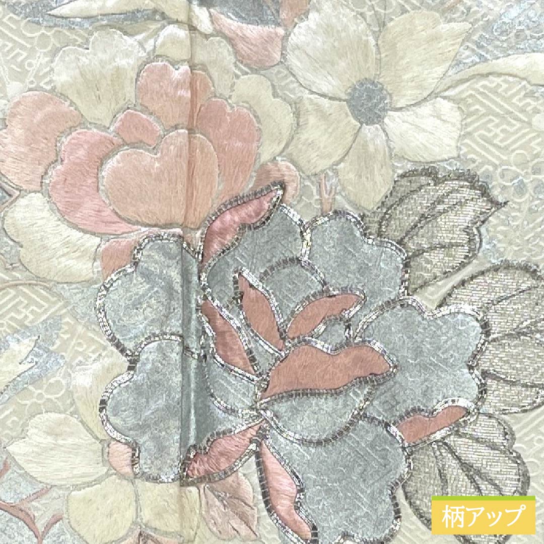訪問着 正絹 Bランク 袷 身丈161cm 裄丈64.5cm 絞り 銀駒刺繍 重ね衿付き 紗綾形 笹 草花 モノトーン 1112007344427