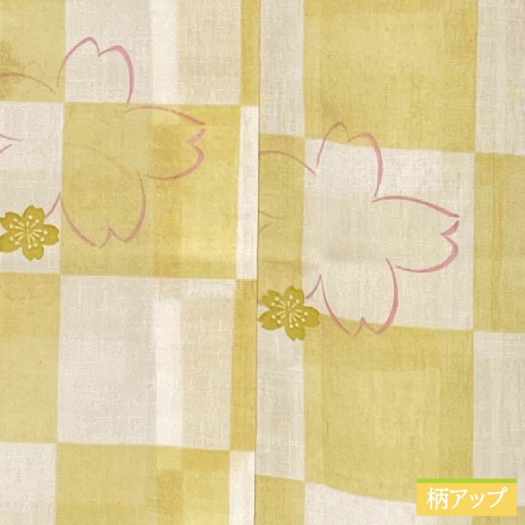 Summer Polyester Komon S Rank Length 167.5cm Sleeve Length 68cm Kikarakami-iro Checkered Sakura Washable Kimono Gauze Yellow 1132003542523
