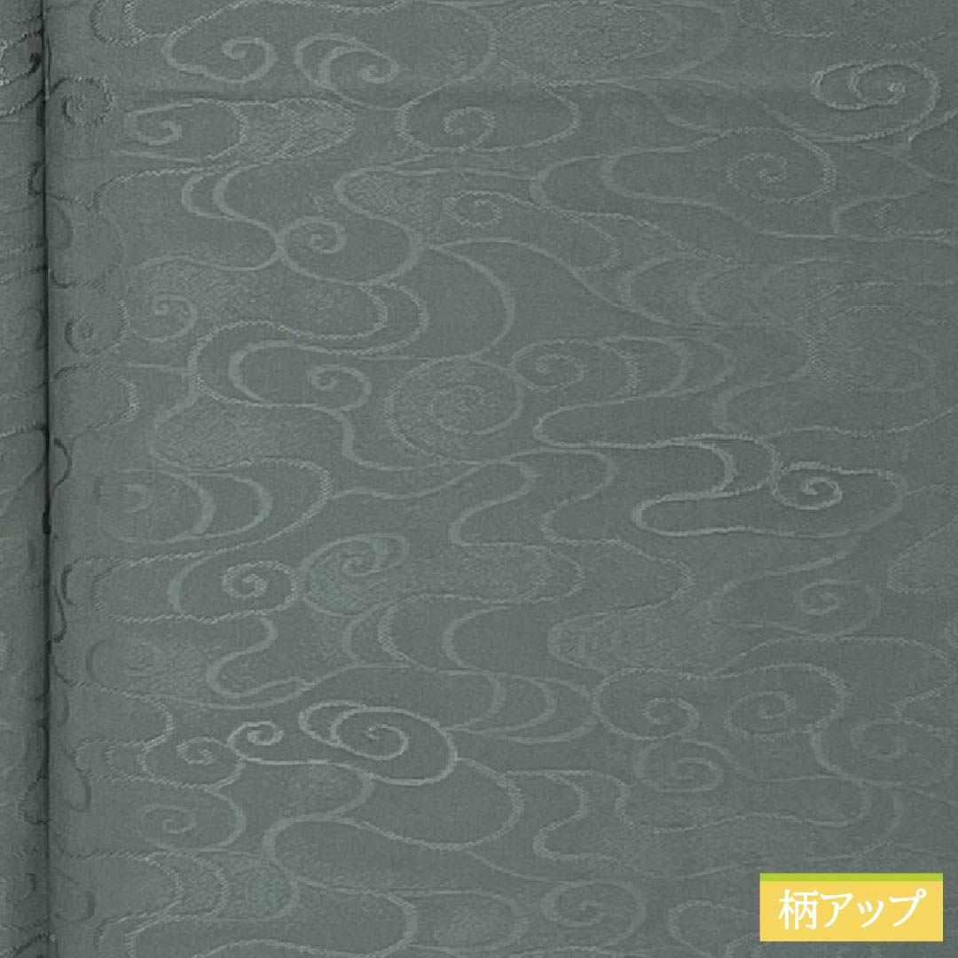 色無地 正絹 Sランク 身丈157.5cm 裄丈63cm 深川鼠色(ふかがわねずいろ) 綸子 流水 袷 グレー系 1114002392322