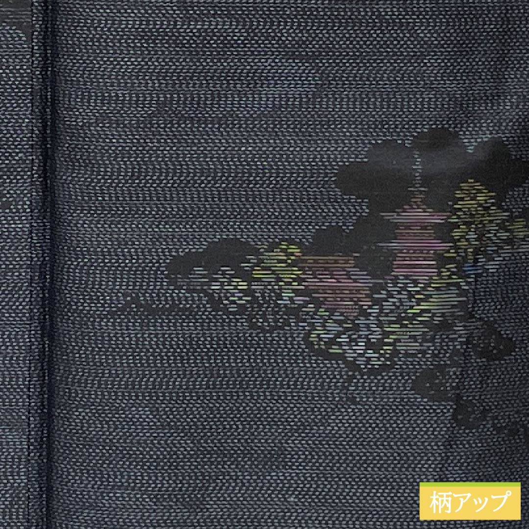 Silk Tsumugi Kimono, S-Rank, Length 158cm, Sleeve Length 62cm, Oshima Tsumugi, Double Kasuri Pattern, Cloud Pattern, Landscape Design, Lined, Black, 1116004052310
