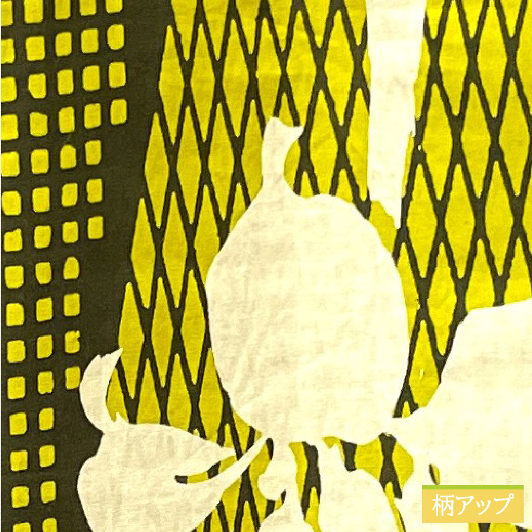 Yukata Cotton Length 160cm Sleeve length 67cm S rank Single layer Yellowish-colored Hiwairo Iris Geometric pattern 1118004792423