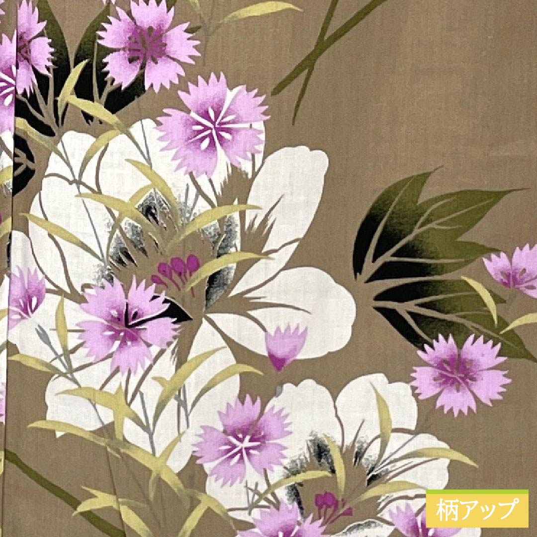 Cotton Yukata, Length 163.5cm, Sleeve Length 65.5cm, S Rank, Single Layer, Beige, Brownish Gray, Pink, 1118006202425