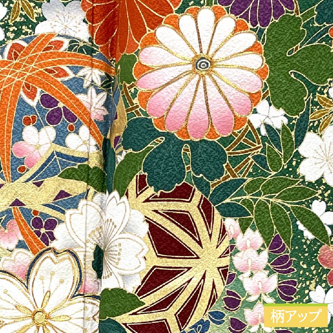 Furisode Kimono (S-Rank) - Pure Silk, S-Rank, Length 153cm, Sleeve Length 62.5cm, Lined, Green-Brown, Kyoto Yuzen Print, Cherry Blossom and Floral Design, Pearl Tone Finish, Green, Product Number: 1113002142219