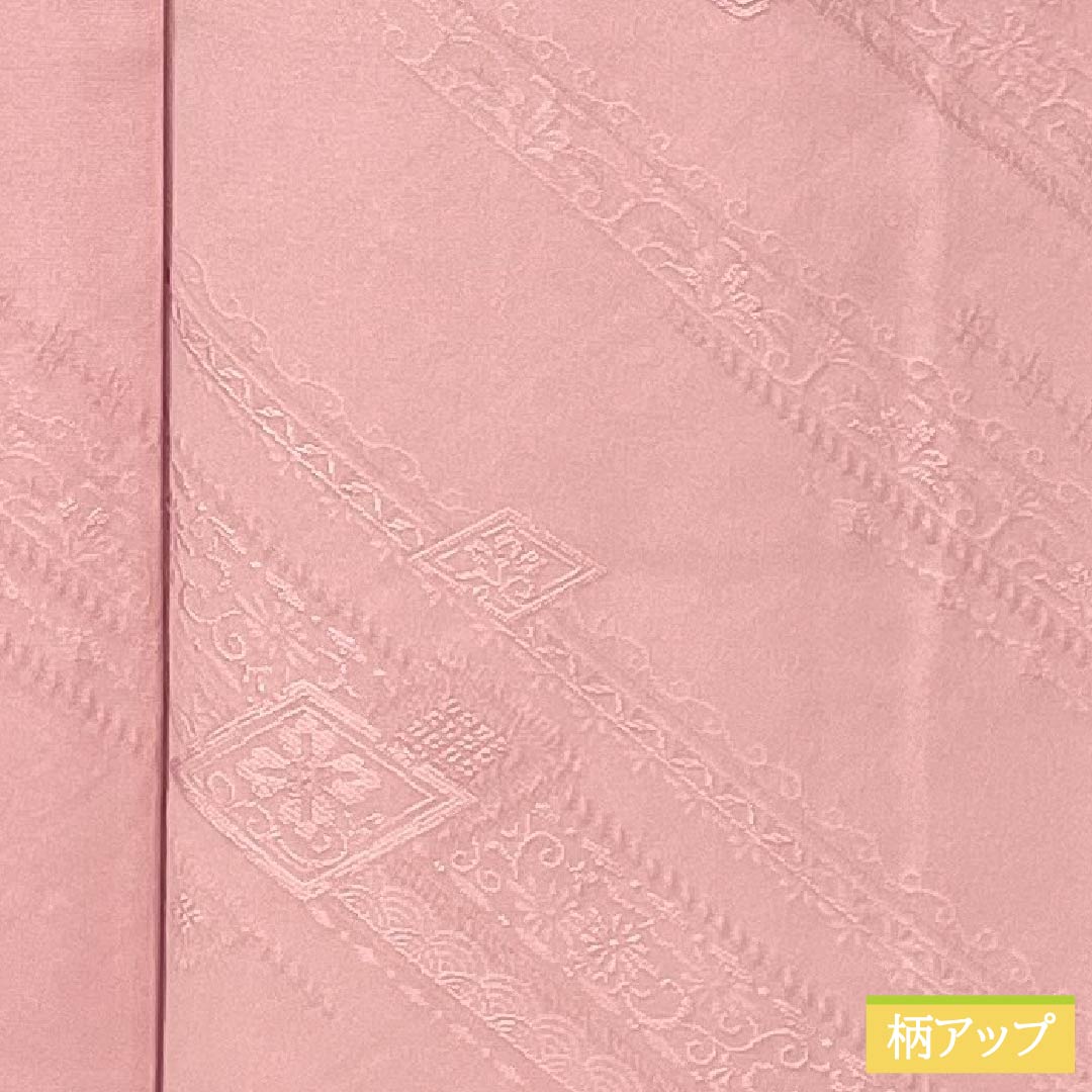 Solid-colored silk kimono, Grade A, length 152.5cm, sleeve length 61cm, light crimson (asabe niiro) color, auspicious motif, lined, pink, 1114002323213