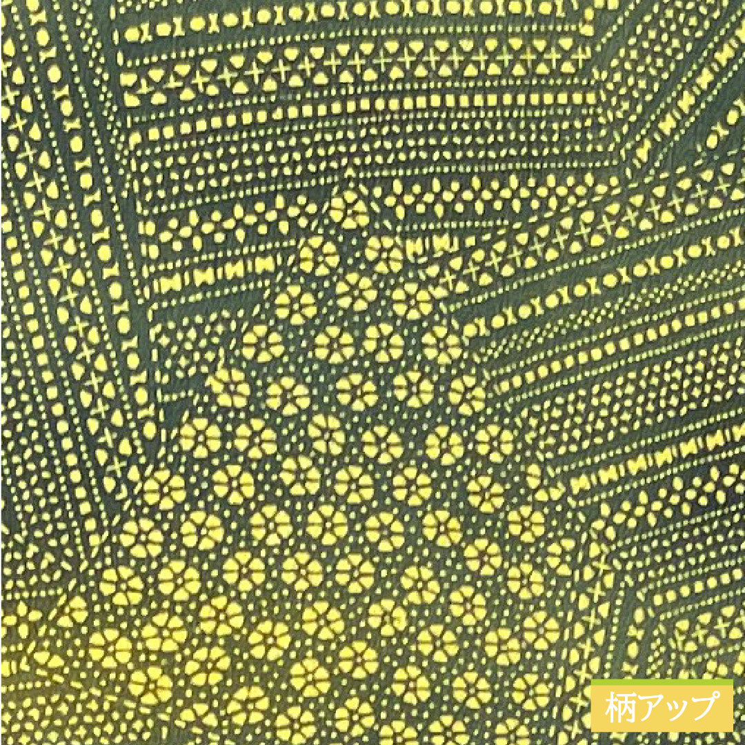Komon, pure silk, length 148.5cm, sleeve length 61cm, lined, Oribe color, abstract pattern, split pattern, S rank, green, 1115004392119