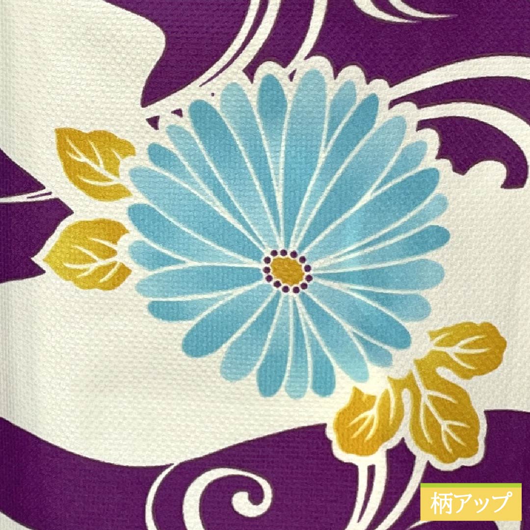 Polyester Komon (S rank) - Height 163cm, Sleeve-to-sleeve 67cm, Unlined, Milky White, Stenciled, Flowing Water and Chrysanthemum pattern, Washable Kimono, White-based, 1115007952411