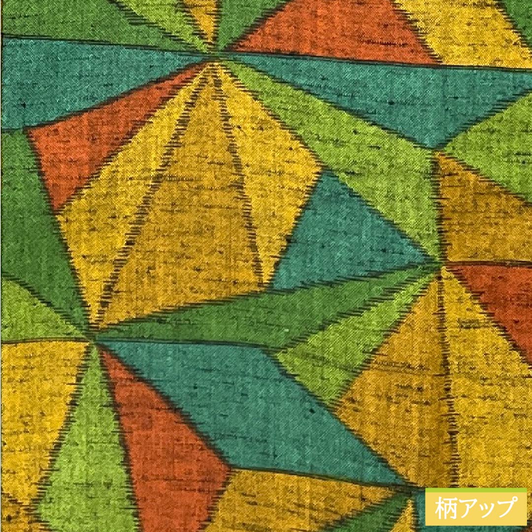 Travel kimono (single layer) wool S-rank, length 93.5cm, sleeve length 68cm, willow green (ryuryokuiro) color, geometric pattern, with basting thread, green-based, product number 1117001222919
