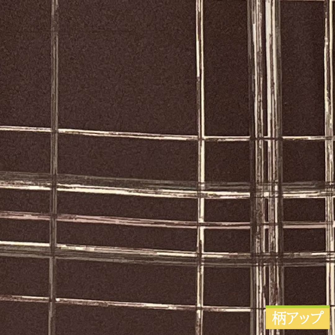 Komon (small pattern) polyester kimono, S rank, length 167.5cm, sleeve length 68cm, lined, burnt brown (kogareiro) check pattern, washable, brown, 1115007522514