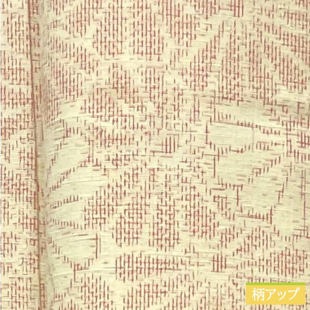 紬 正絹 身丈152.5cm 裄丈62cm 菊 しつけ糸付き 未使用品 Sランク 袷 クリーム系 1116003442215
