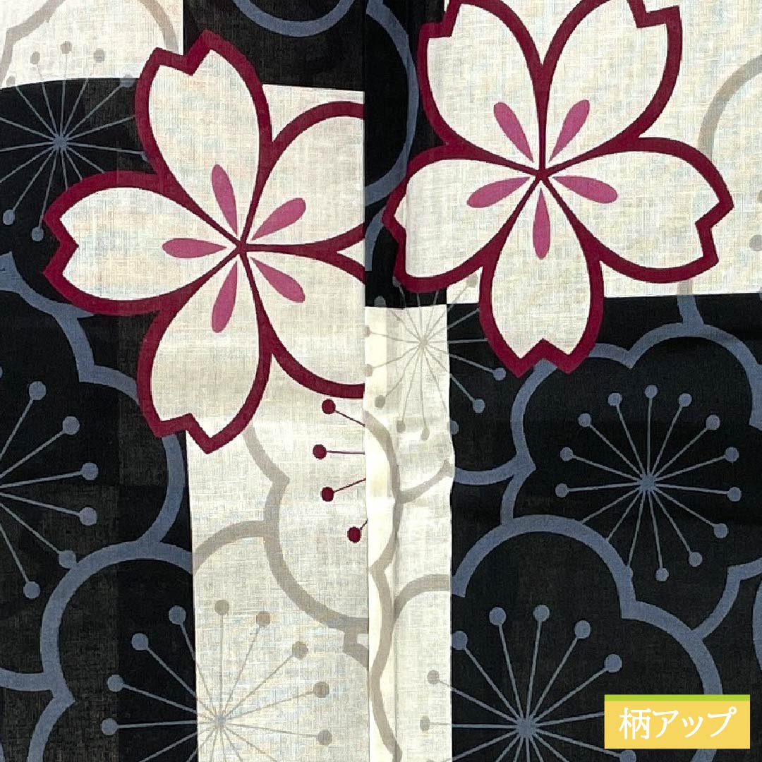 Cotton Yukata, Length 166.5cm, Sleeve Length 67cm, S Rank, Single Layer, Monochrome, Checkered Pattern, Cherry Blossom and Plum Blossom Design, 1118006012527