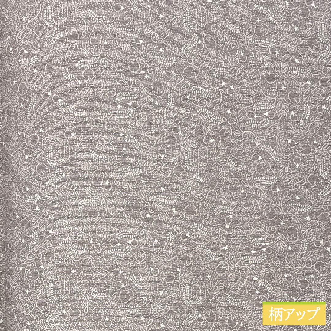 Komon silk S-rank, length 157.5cm, sleeve length 66cm, lined, ash-cherry blossom color (haizakurairo), stencil-dyed Edo komon, by Kaneda Noboru II, Kaneda Senko, gray, 1115007482322