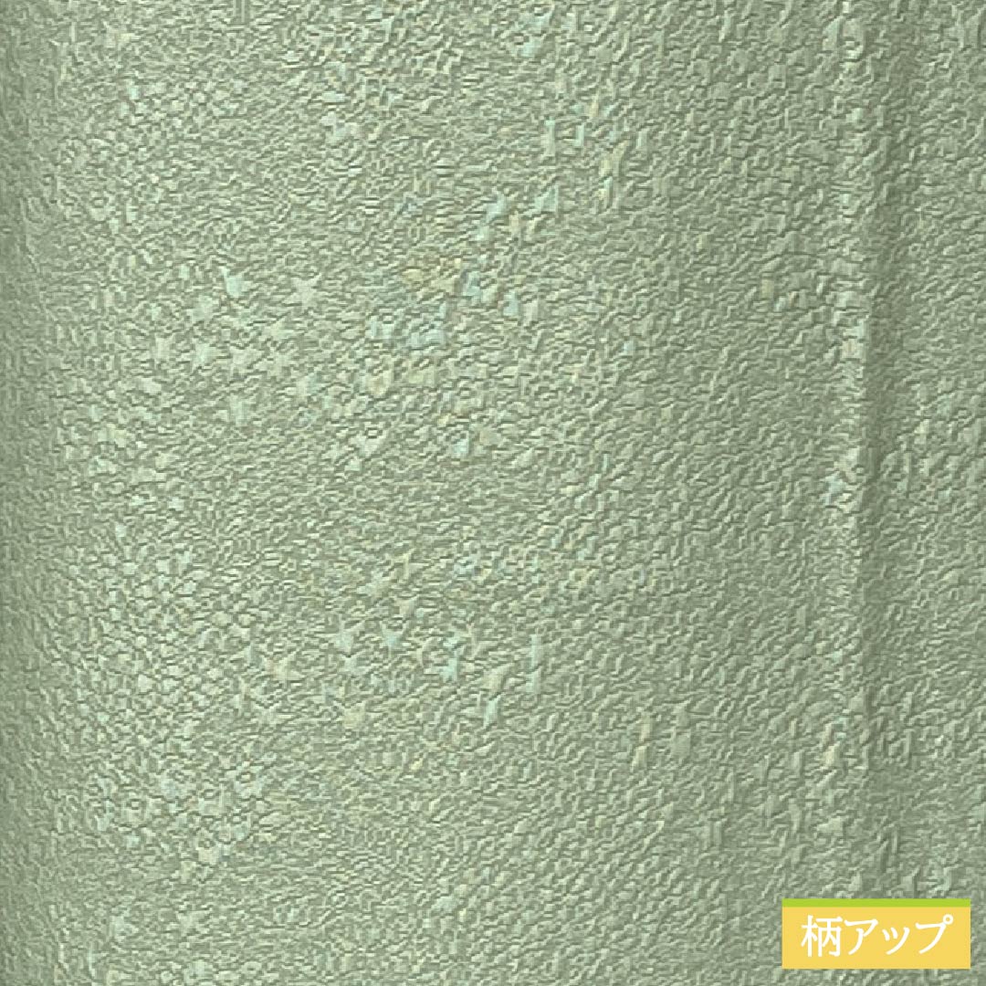 Solid-colored silk kimono, A-rank, length 156cm, sleeve length 64cm, Longquan celadon glaze color (Rongquan Ching Two-Youth), single crest, split paulownia wood, sewn crest, lined, green, 1114002563319