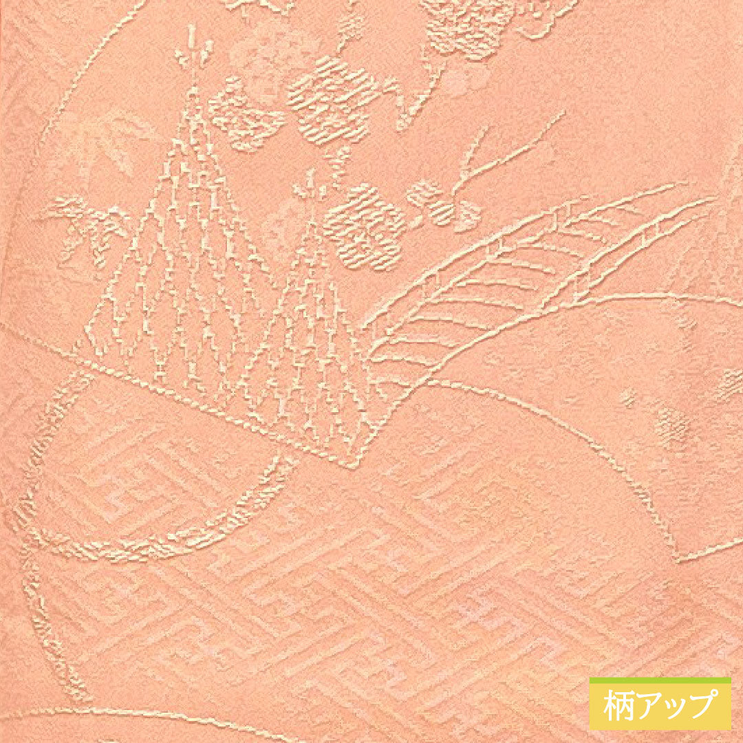 Plain color, pure silk, length 160cm, sleeve length 64cm, Sayagata, lined, A rank, pink, 1114001963413