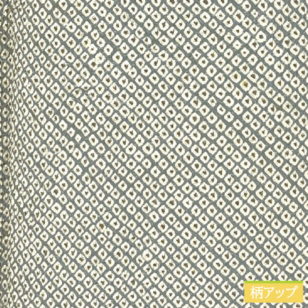 小紋 正絹 身丈155.5cm 裄丈64.5cm 袷 青白磁色(せいはくじいろ) 総絞り 疋田絞り Aランク 水色系 1115004673324