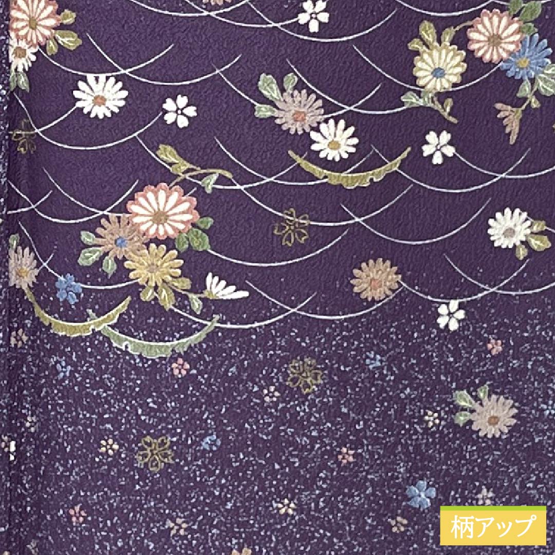 Komon (small pattern) polyester kimono, A rank, length 158cm, sleeve length 64.5cm, lined, deep purple (Fukaki Murasaki Iro) with small flowers and dew grass, washable, purple 1115006973320
