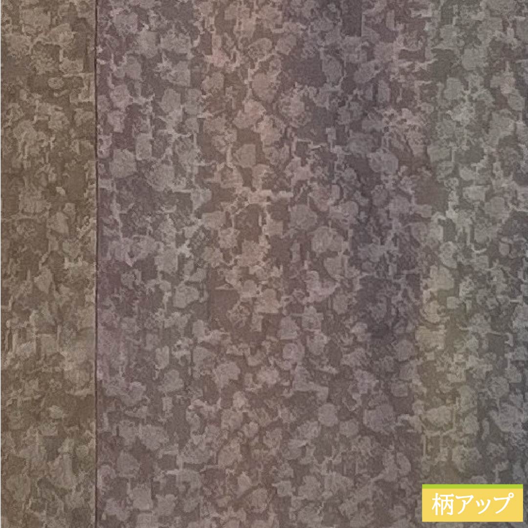 Traveling Kimono, Pure Silk, S-Rank, Length 89.5cm, Sleeve Length 66cm, Gradient Pattern, Silk Soft Guard, Lined, 1117001262999