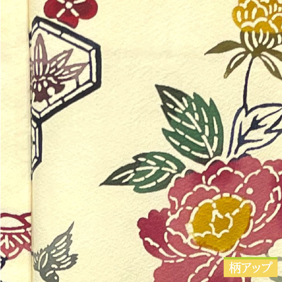 Komon, pure silk, length 160.5cm, sleeve length 63cm, lined, milky white, Kyoto Bingata, auspicious motif, A rank, cream color, 1115004063415