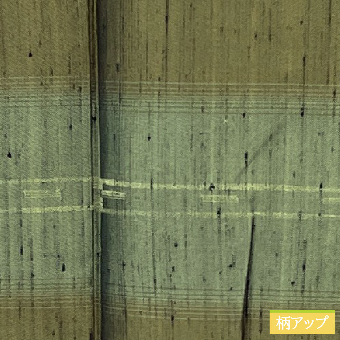Homongi, pure silk, lined, length 163.5cm, sleeve length 63.5cm, Fukagawa gray, pongee fabric, abstract pattern, S rank, green, 1112005872419