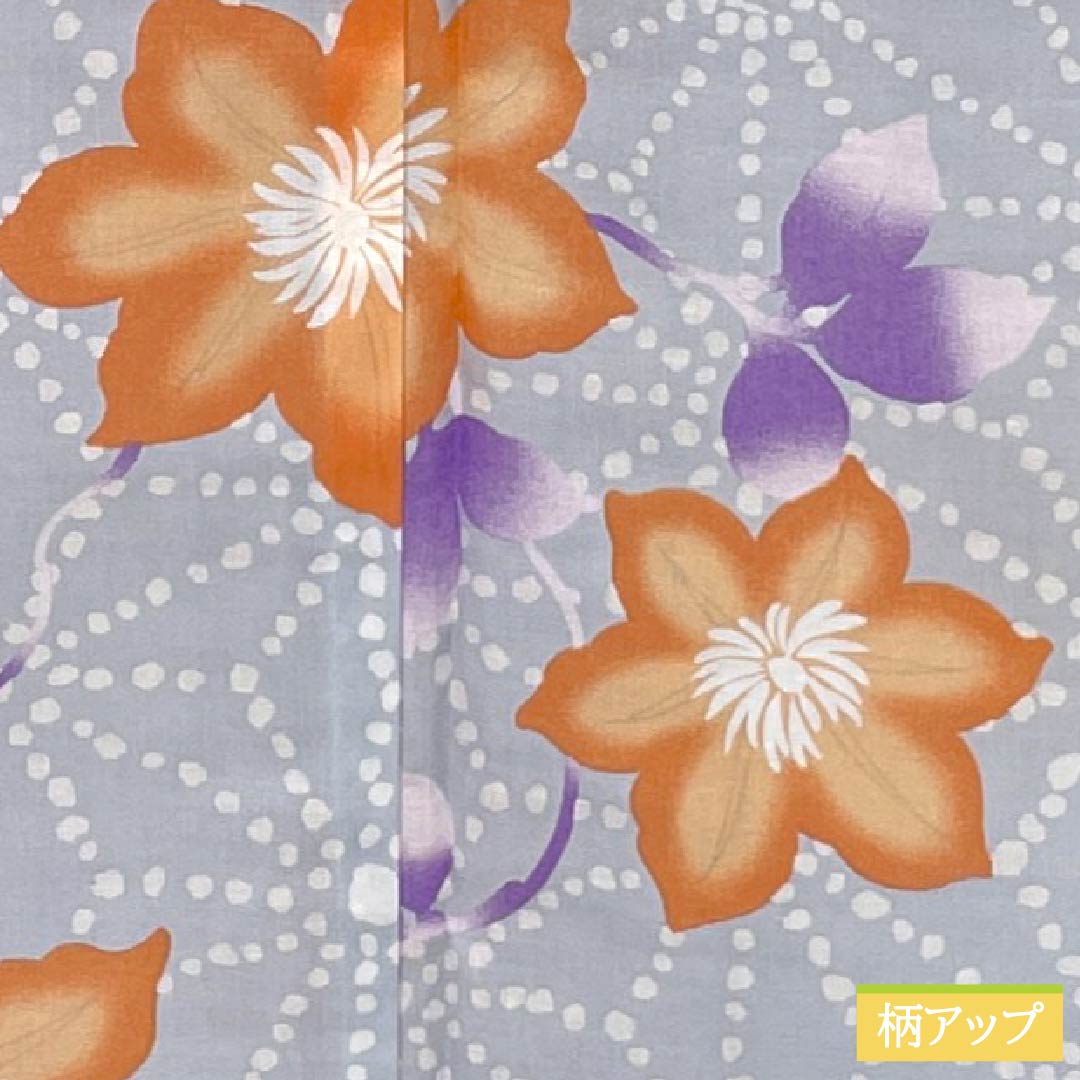 Cotton Yukata, Length 164.5cm, Sleeve Length 67.5cm, S Rank, Single Layer, Grayish, Hakudo-iro (White Copper Color), Hemp Leaf Flower Design, 1118006522422