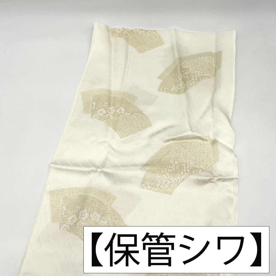 New/Old Stock Obiage & Obijime Set - Silk - NEW Rank - White - For Kurotomesode Kimono - Classic Fan Pattern - Length: approx. 160cm, Width: approx. 1.7cm - Formal - White Tones - 1141000431311