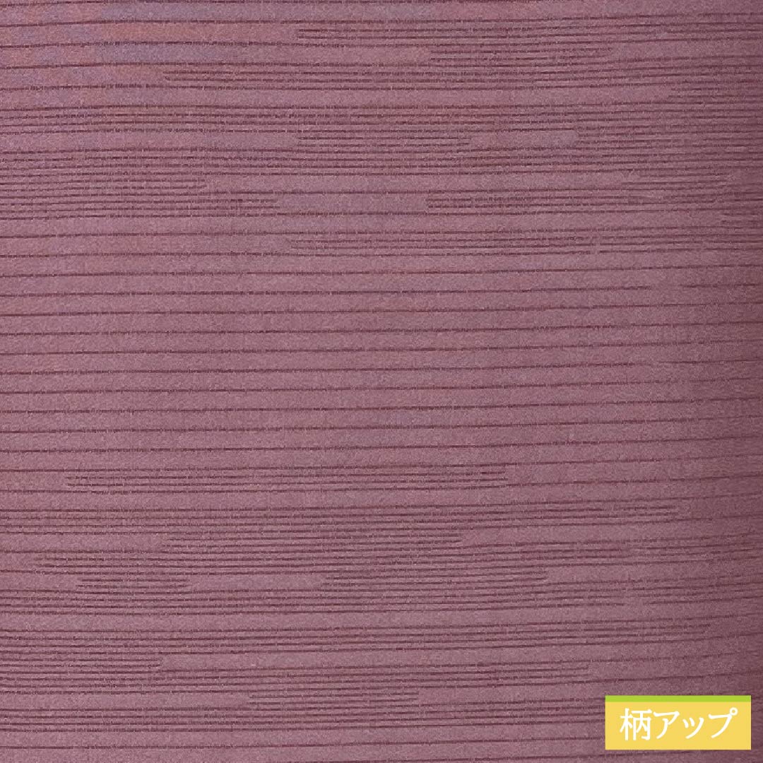 Summer Silk Iromuji (Formal Kimono) A Rank, Length 157.5cm, Sleeve-to-Sleeve 65.5cm, Botan-nezumi (peony gray), Plain, Facing Butterflies, One Crest, Ro (gauze weave), Purple tones, 1132003483320