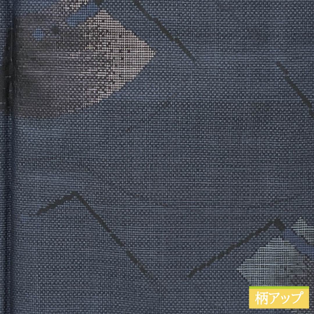Tsumugi Silk A Rank Length 165cm Sleeve-to-sleeve 64cm Dark navy Oshima Tsumugi 9-thread Single Kasuri Lined Dark blue 1116005183518