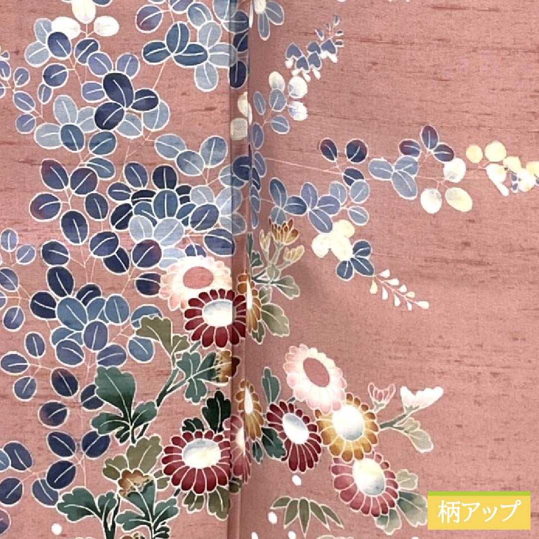 Visiting Kimono, Pure Silk, Rank B, Lined, Length 167cm, Sleeve Length 66cm, Fake Peach Color (Fake Momoiro), Ushiku Tsumugi Silk, Kyoto Kaga Yuzen, Tsukesage, Artist's Work, Floral Design, Pink, Product Number: 1112007544513