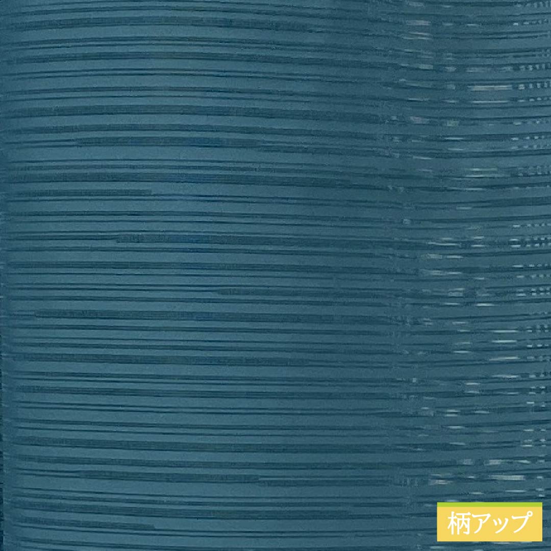 Summer kimono, polyester, plain color, S rank, length 164.5cm, sleeve length 67cm, Kageasagiiro (light blue), washable, silk pongee, blue tones, product number 1132003012417