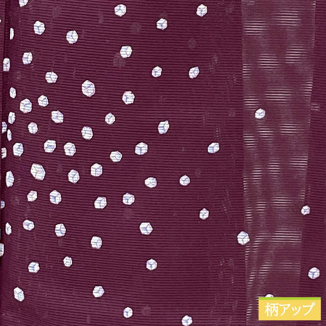 Summer Polyester Komon A Rank Length 162cm Sleeve Length 63.5cm Tsubosumire-iro (violet) Block Pattern Washable Kimono Ro Purple Series 1132003343420