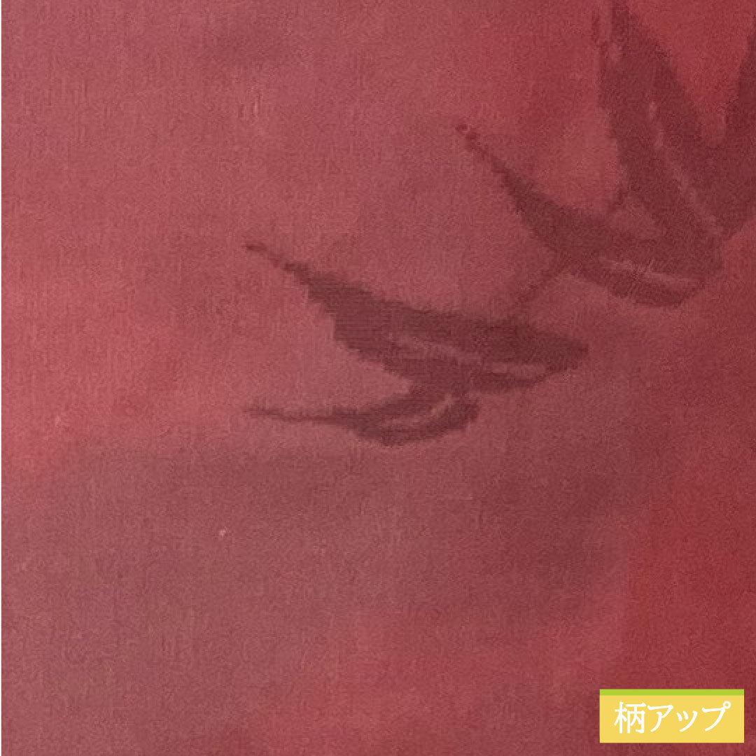 Summer pure silk komon length 156cm sleeve length 62.5cm dark red (monkfish) monsha bamboo grass gauze S rank red 1132001902312