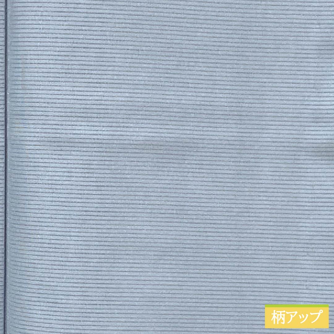 Summer kimono, polyester, plain color, S rank, length 151cm, sleeve length 64cm, light indigo, washable, light blue, silk pongee, product number 1132003172224