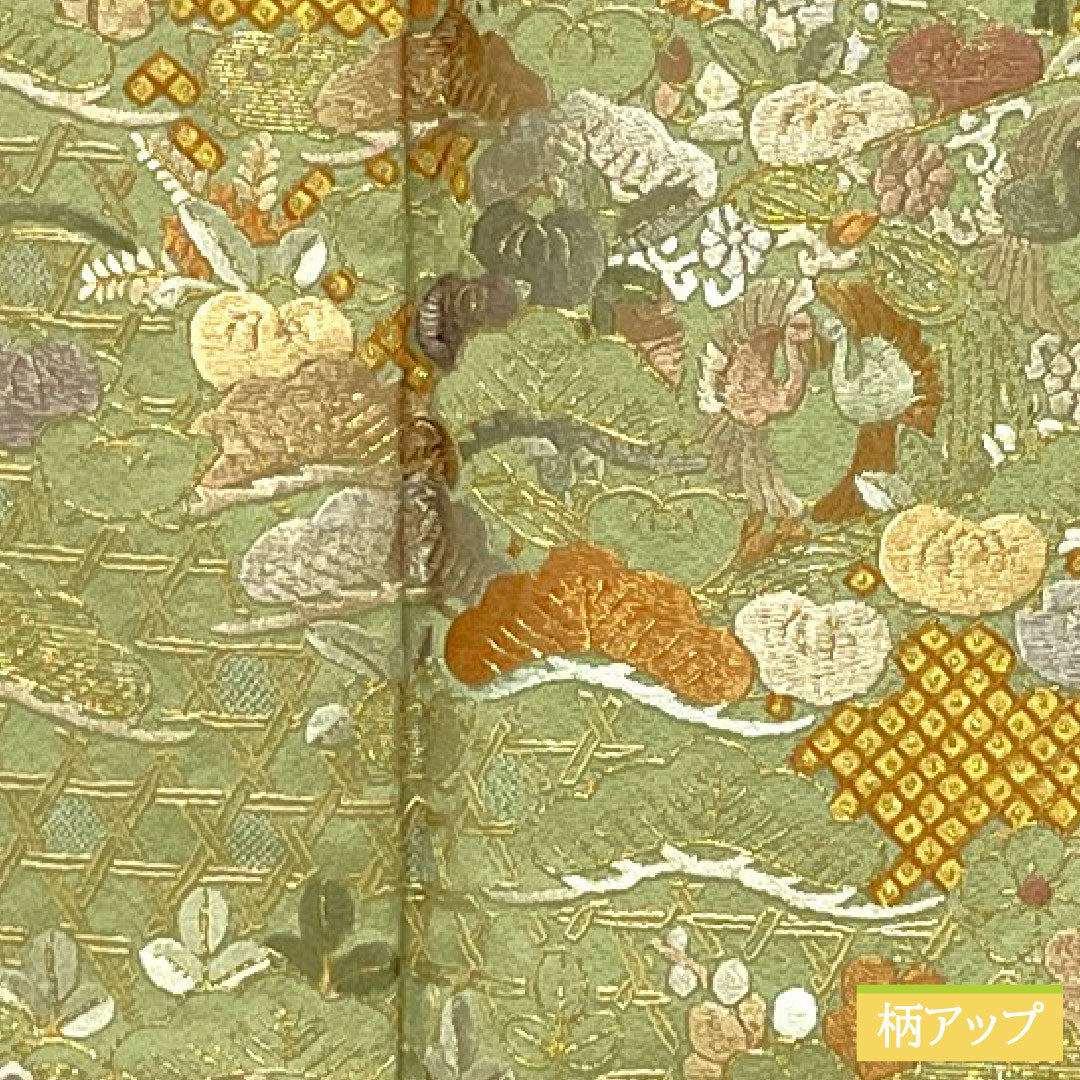 色留袖 正絹 身丈163cm 裄丈67cm 袷 薄柳色(うすやなぎいろ) 蘇州刺繡 丹後ちりめん 吉祥文様 三つ紋 丸に下り藤 Sランク 緑系 1111001682419