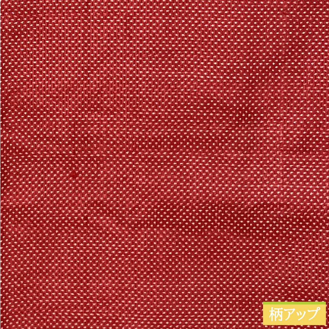 Haori (Japanese traditional kimono jacket) made of pure silk, grade A, length 79cm, sleeve length 63.5cm, madder red (akaneiro) color, kasuri pattern, tsumugi fabric, with haori cord, lined, red, 1117001283912