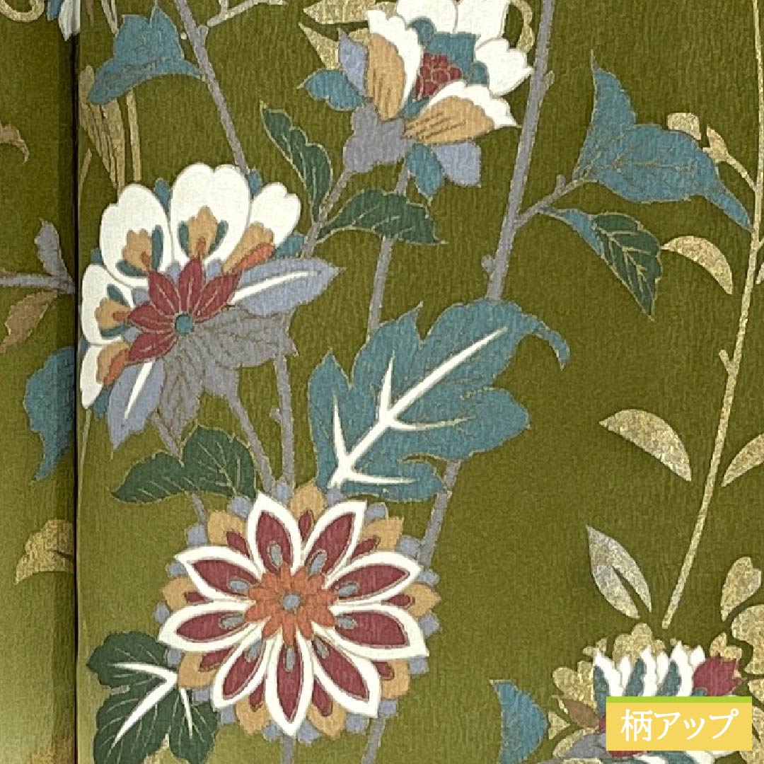 Homongi (visiting kimono) made of pure silk, grade A, with a lined lining, length 162cm, sleeve length 60.5cm, in majestic brown (Ikou Chairo) with Kyoto Yuzen motifs and floral and green motifs. Product number: 1112007593419