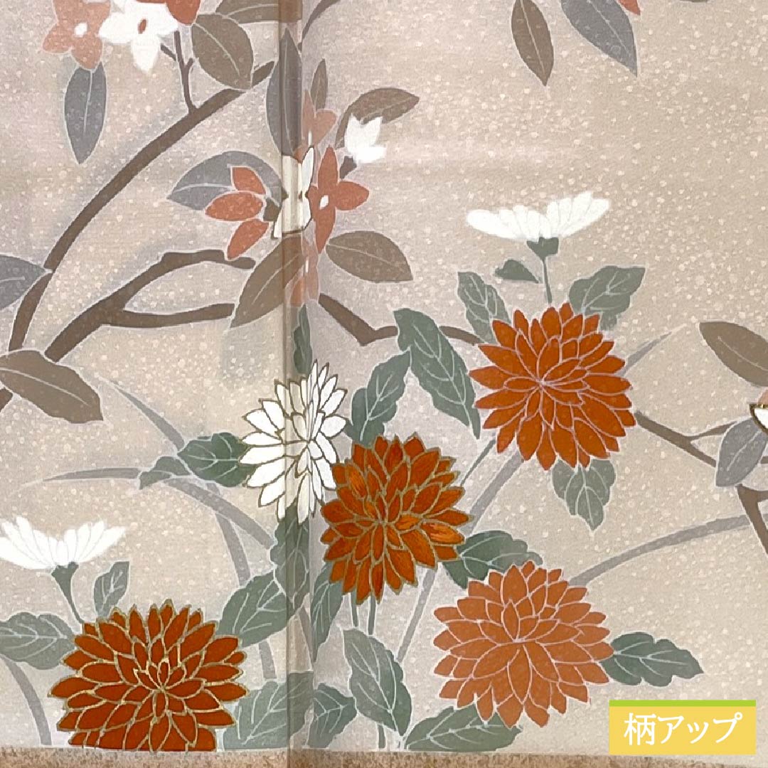 Visiting Kimono, Pure Silk, S Rank, Lined, Length 163.5cm, Sleeve Length 67cm, Light Color (Usunikuiro), Kyoto Yuzen, Plant Pattern, Orange, with Basting Thread, Product Number: 1112006672426