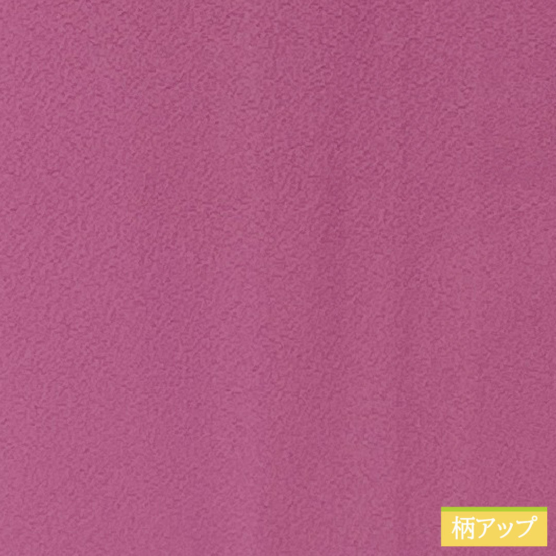 Plain color, pure silk, length 158.5cm, sleeve length 66cm, ancient purple, plain color, one crest, two-ply pattern with a circle around it, lined, A rank, purple, 1114001723320