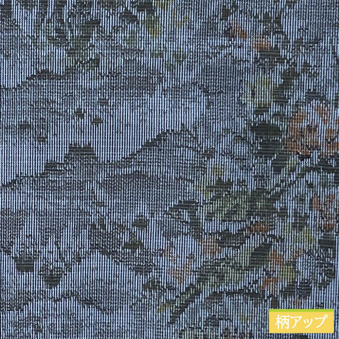 Tsumugi Silk S Rank Length 159.5cm Sleeve Length 66.5cm Murayama Oshima Landscape Pattern With basting thread Lined Navy