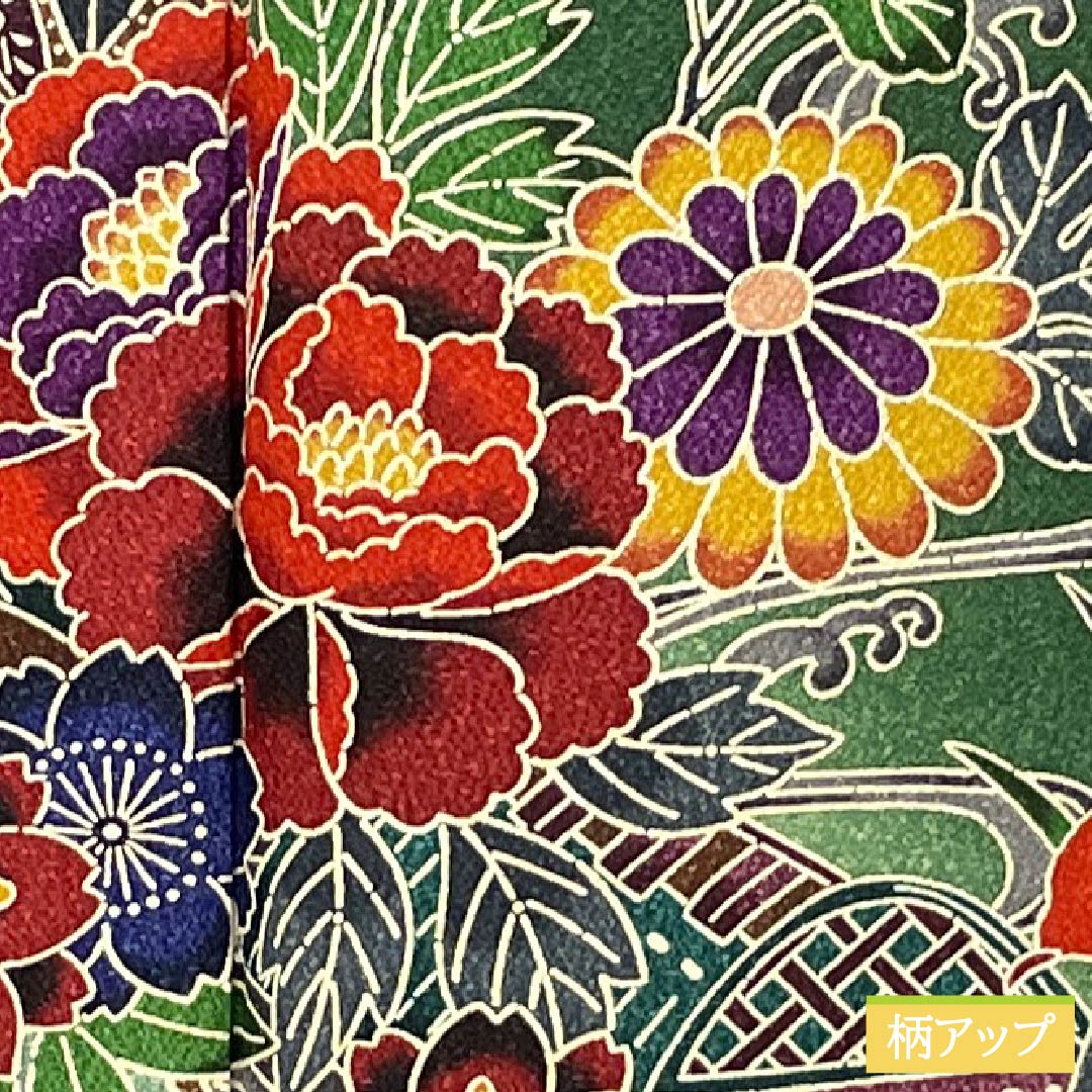 振袖 正絹 Sランク 身丈168.5cm 裄丈68cm 袷 天鵞絨色(びろうどいろ) 京紅型 吉祥文様 桜 おしどり 藤 緑系 1113002292519
