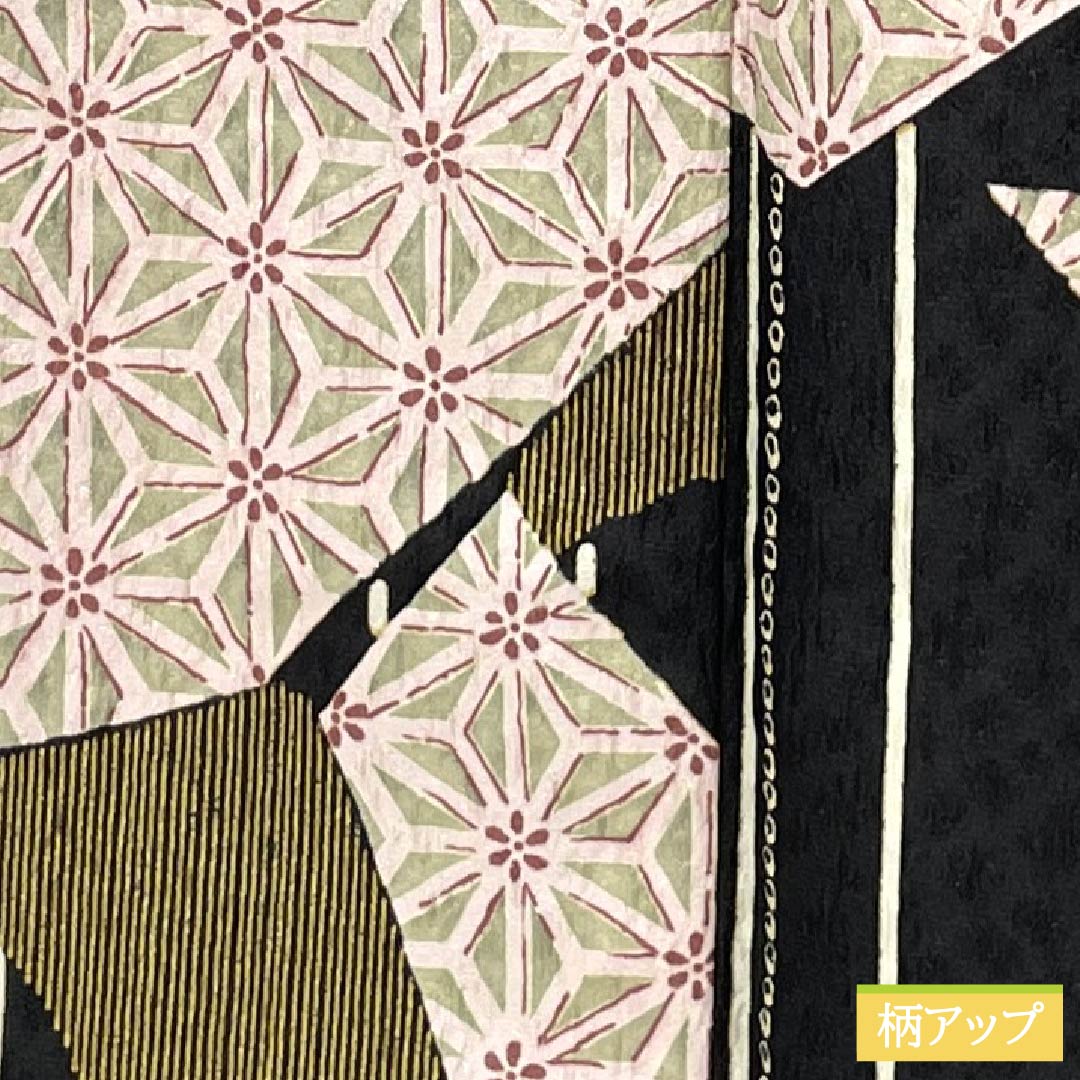 Small pattern, polyester, length 166cm, sleeve length 65cm, lined, split pattern, washable kimono, S rank, black, 1115005812510