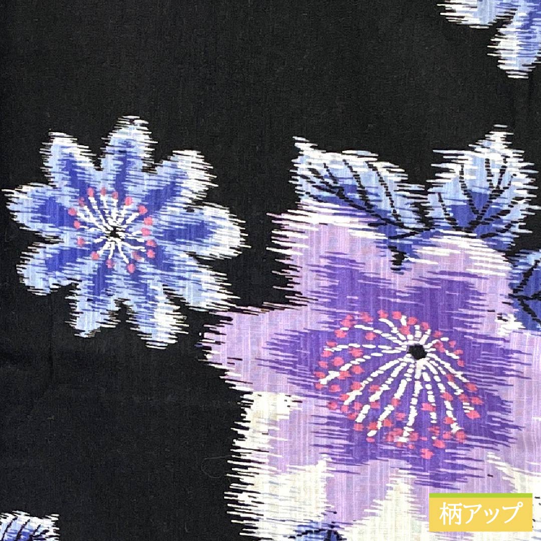 浴衣 木綿 身丈164.5cm 裄丈66.5cm Sランク 単衣 黒系 抽象花 1118005942410
