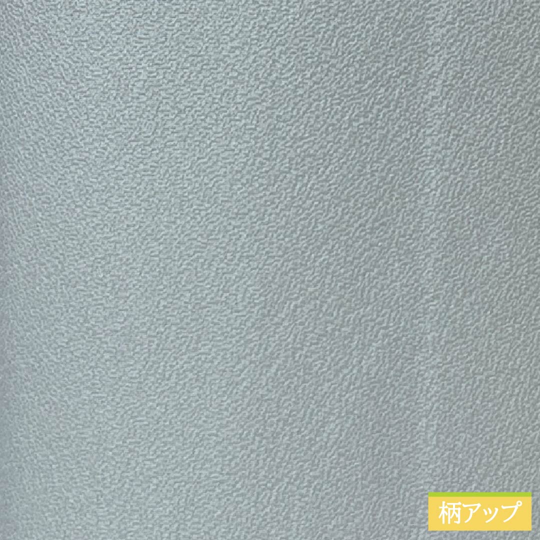 Plain color kimono, pure silk, S rank, length 160.5cm, sleeve-to-sleeve 64cm, sky blue gray, one family crest (gosan-no-kiri), plain, lined, light blue family, 1114002682424