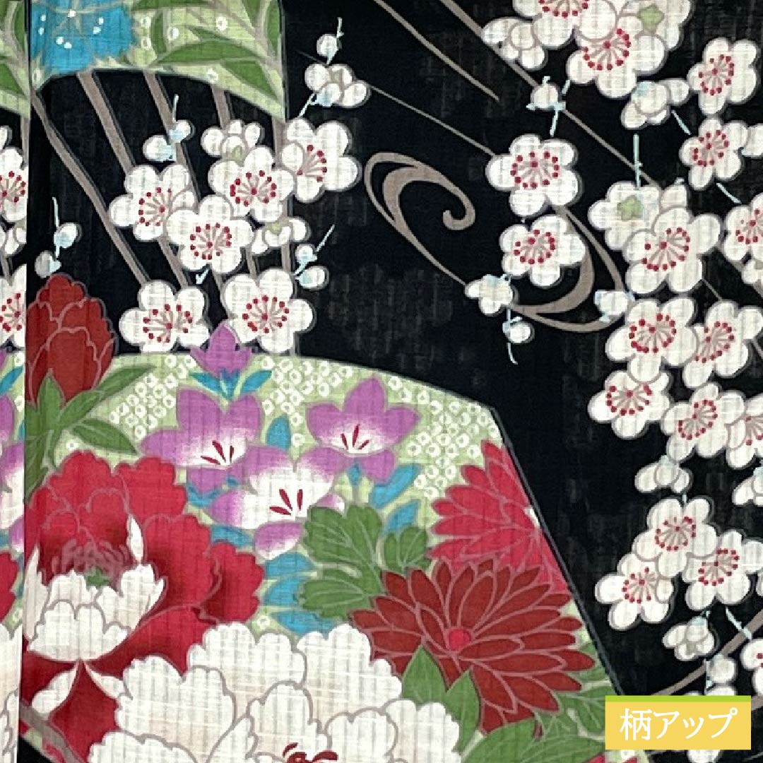 Cotton Yukata, Length 167cm, Sleeve Length 64cm, S Rank, Single Layer, Black, Vertical Silk, All-over Flower Pattern, Fan Pattern, 1118006262510