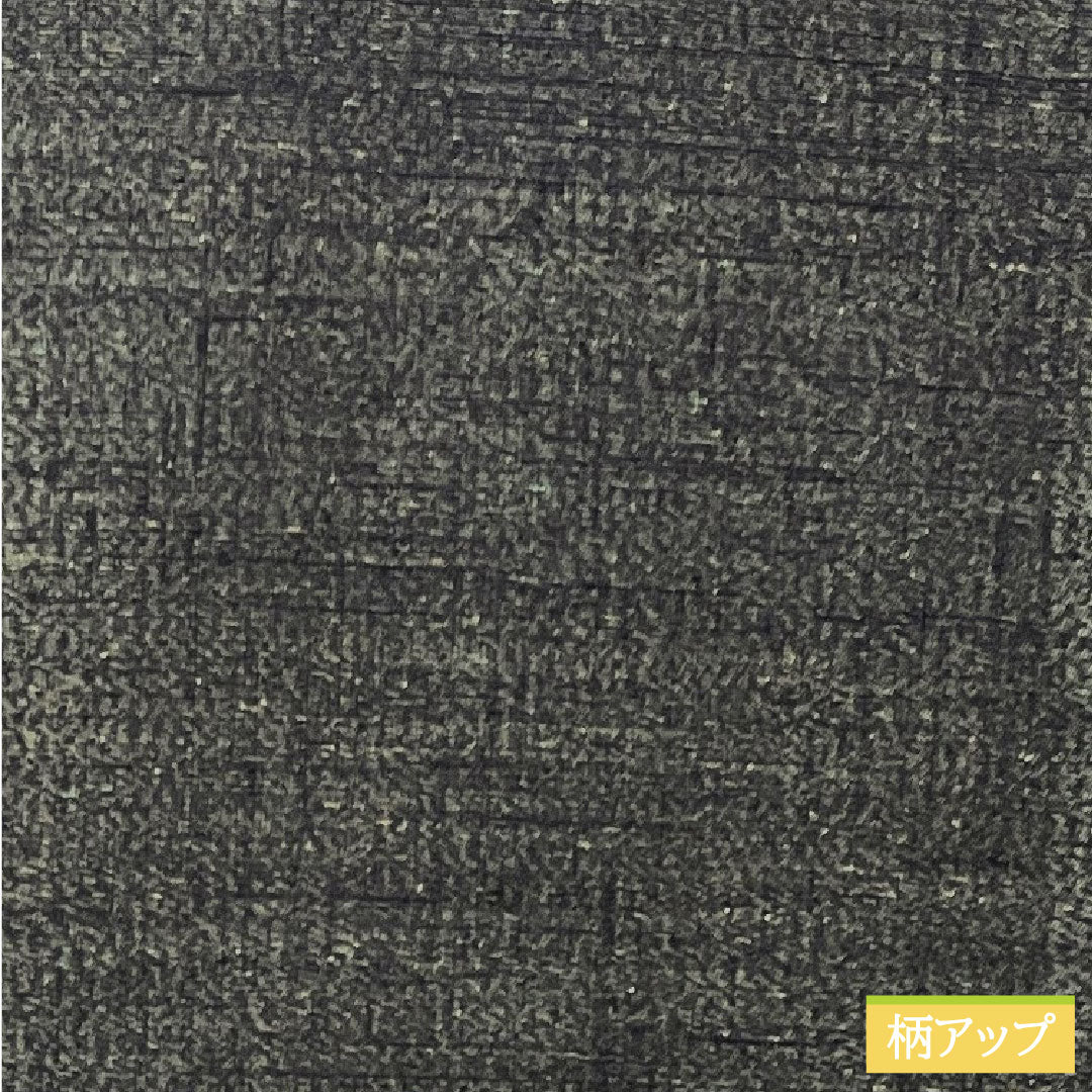Men's pure silk, length 138.5cm, sleeve length 71cm, S rank, lined, black, 1119000662310