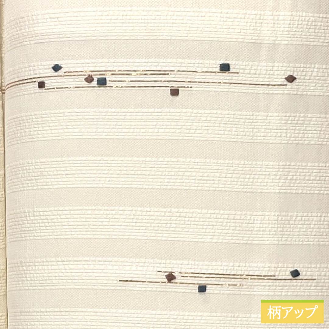 訪問着 正絹 Sランク 袷 身丈157cm 裄丈68cm 薄肉色(うすにくいろ) ぼかし染 付下げ 抽象模様 はれやか加工 橙系 1112007192326