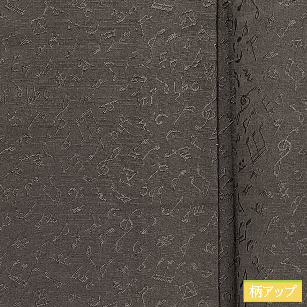 Plain colored silk kimono, rank A, length 153cm, sleeve-to-sleeve 63cm, squirrel grey color, musical notes, staff, sheet music, unlined, brown-toned, 1114002623214