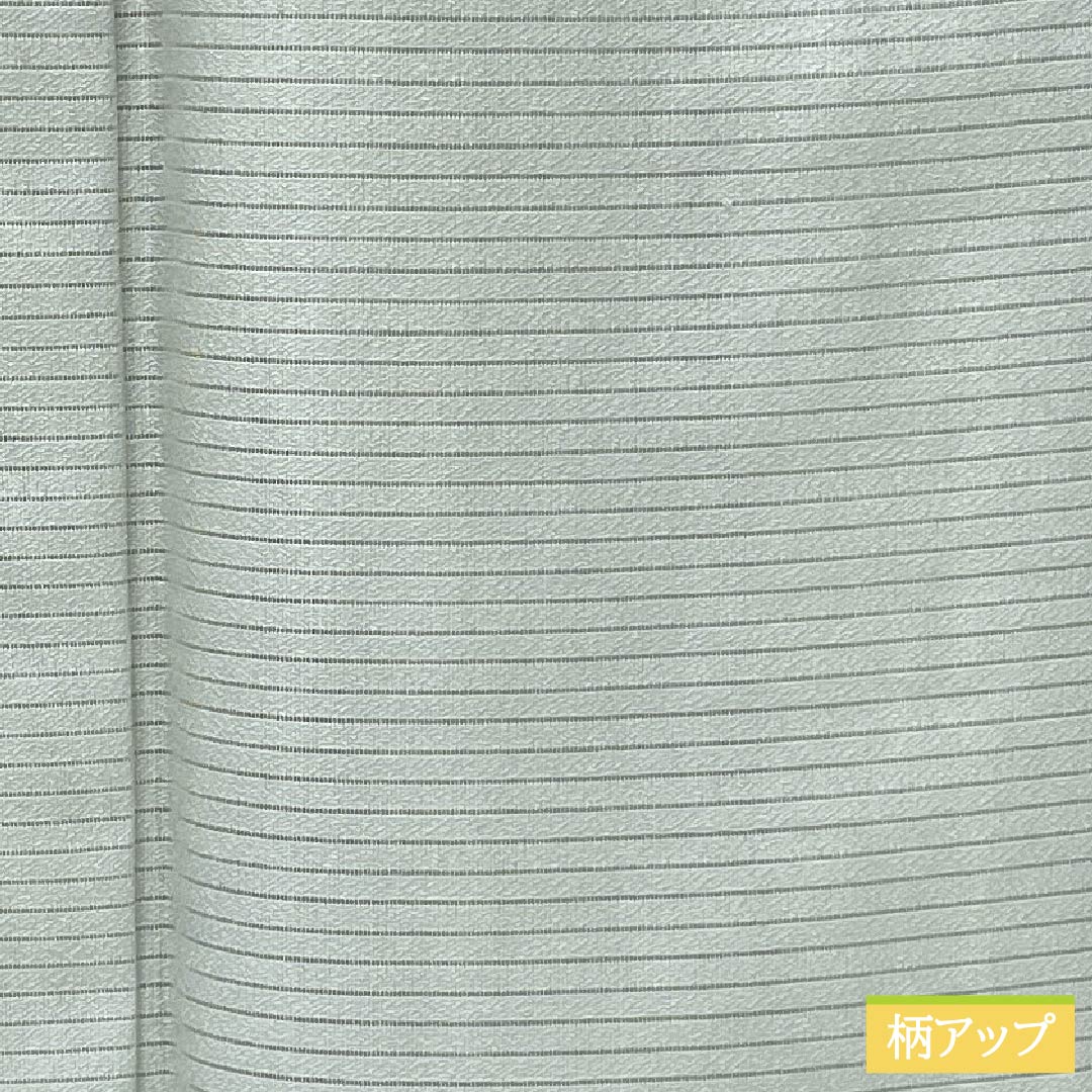 夏物 ポリエステル 色無地 Aランク 身丈163cm 裄丈66cm 青白磁色(せいはくじいろ) 一つ紋 五三桐 洗える着物 絽 緑系 1132002903419