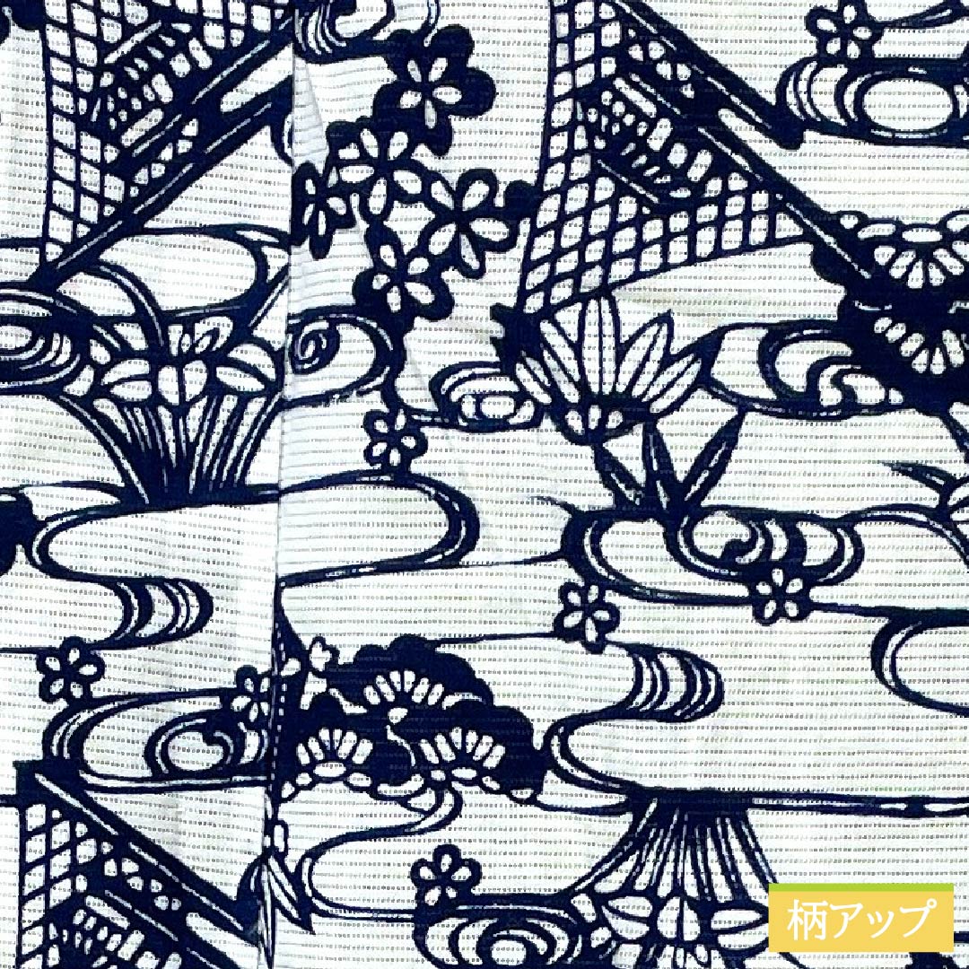 Yukata Cotton Length 144cm Sleeve length 63cm A rank Silk White Cotton Silk Flowing water Pine Auspicious motif 1118005583111