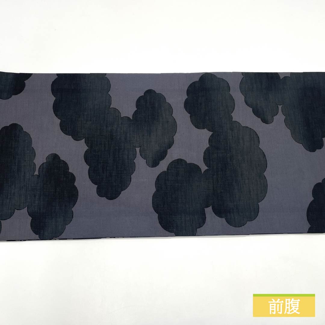 (Kyoto Fukuro Obi) Nagoya Obi, Polyester, Grade A, Kyoto Fukuro Obi, Dyed, Reversible, Cloud Pattern, Length 378cm, Full Length, Casual, Gradient, Item Number 1124011003399, Open-Leg Style