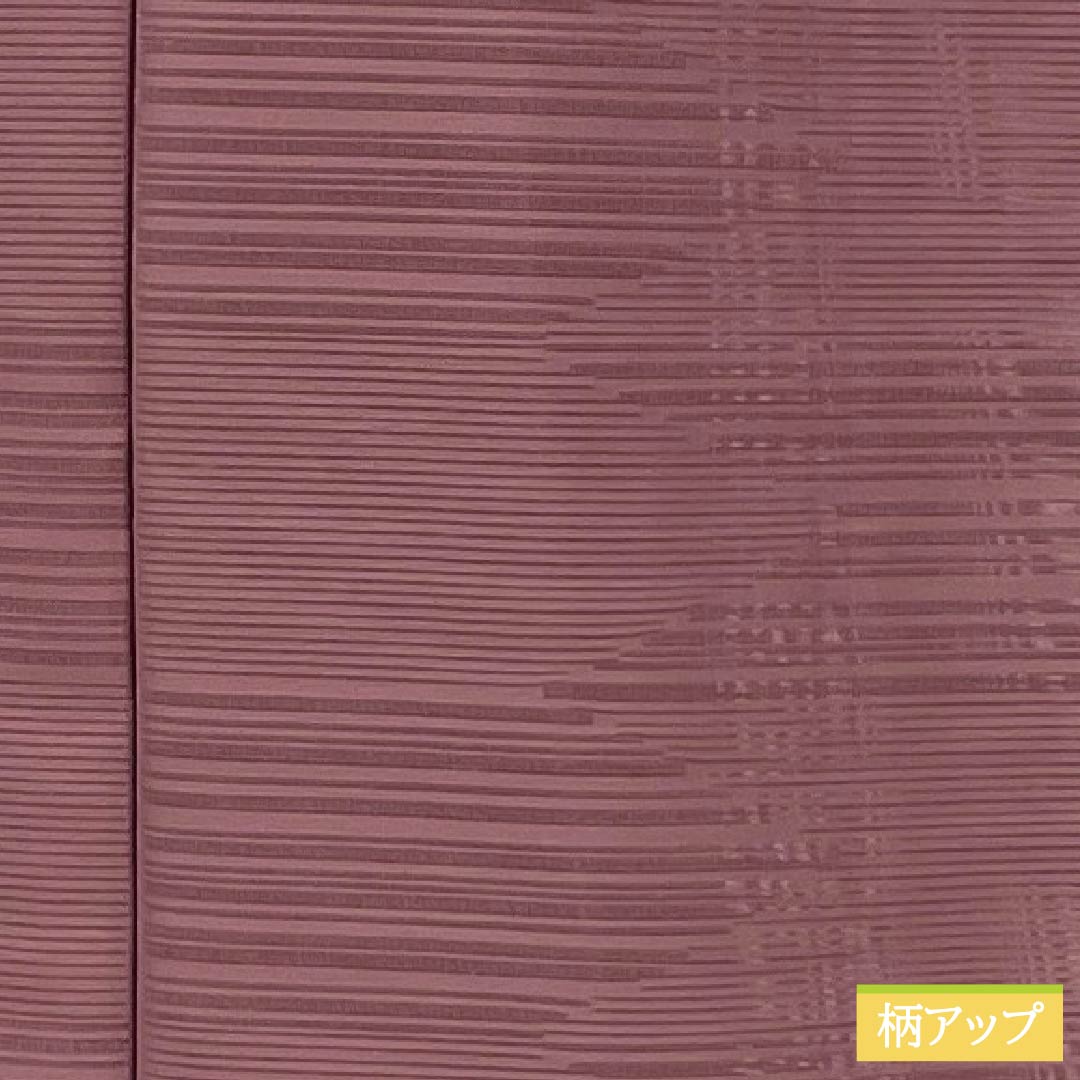 夏物 ポリエステル 色無地 Sランク 身丈166.5cm 裄丈67cm 積紅色(せきこういろ) 紋絽 矢絣 洗える着物 絽 ピンク系 1132002972513