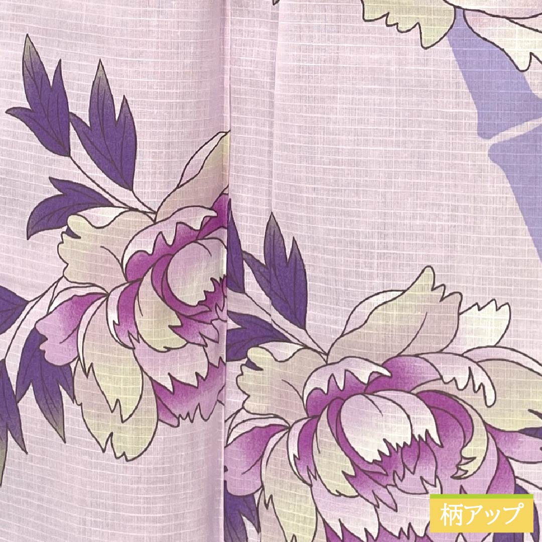 Cotton Yukata, Length 166cm, Sleeve Length 67.5cm, A-Rank, Single-Layer, Purple with Light Wisteria (Usu-Fujiiro), Peony and Bamboo Design, Product Number: 1118006053520